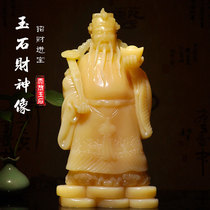 Natural Jade God of Wealth Orders Buddha Statue Home Living Room Zhaocai Wen Cai Statue Shop Ennobles Feng Shui Crafts