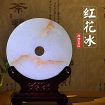 Safflower ice natural jade safety buckle decoration Large office living room town house jade buckle and wall home decoration