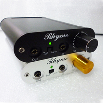 Portable HiFi fever class A ear amplifier Headphone amplifier Large dynamic mute bold taste No low noise