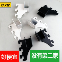 Upper Wall square tube left and right support straight support black white card ladder column aacolumn stainless steel square tube bracket beam support