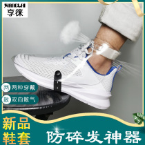 Hairstylist transparent shoe cover anti-dye cream anti-hair scum hair shop anti-broken hair artifact Barber protective shoes