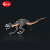 Cross-border new jurassic dinosaur simulation model toy childrens toy C43 tyrannical velociraptor