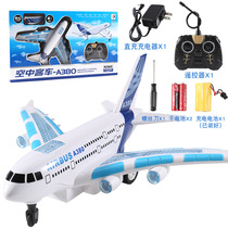 Childrens puzzle electric Land remote control aircraft four-way simulation sound effect flash remote control charging passenger aircraft toy generation