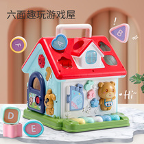 Baby baby game house girl music toy boy Clap drum Six-sided house toy multi-function hand clap drum