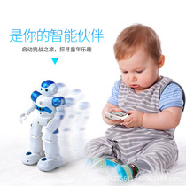 Cross-border Amazon explosion smart Locke robot early education educational boy childrens toy Gesture Remote sensing