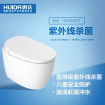 Huida 5001 Fully Automatic Intelligent Toilet
