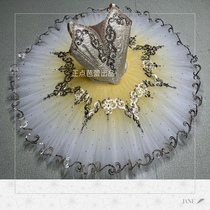 Punctual ballet produces professional split tutu tailor-made ballet performance disc skirt classical ballet etc.