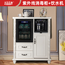 Gray blue all solid wood American disinfection cabinet water dispenser office home smart tea bar machine dinner side cabinet boiling water a few