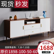 Bedroom TV cabinet Master bedroom small apartment Ultra-narrow high light luxury solid wood modern simple TV cabinet combination living room