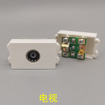86 wall socket module 128 TV TV TV welding-free TV socket ground plug function module