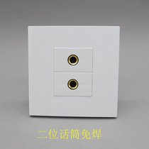 Type 86 two-position microphone socket speaker welding-free wire screw wire double hole 6 35 microphone microphone multimedia panel