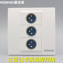 Type 86 three-position Kanon socket 3 male head Callon microphone large three-core multimedia socket panel