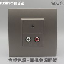 Dark Grey 86 Type Welding Free Headphones Audio Panel AV Red White Double Holes Lotus With Single Hole Headphone Wall Socket