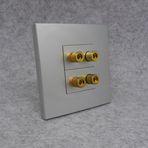 Silver gray type 86 two-digit audio socket gold four-head Wire post 4-hole Speaker Cable 5 1 surround audio panel