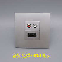 Silver gray 86 type HDMI high-definition elbow 2 0 version of the audio solder-free wire socket red and white lotus audio panel