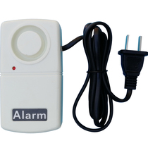 Bulk price power failure alarm power failure reminder power failure reminder cable anti-theft 220V 380V