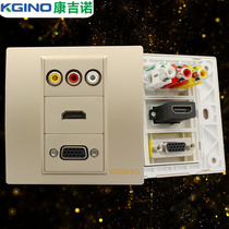 Champagne 86 multimedia HDMI HD VGA video projector audio socket function combination panel