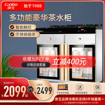 Conpo Double Door Vertical Large Capacity Commercial Hotel Cleaning Cabinet Canteen Bowls Chopsticks Tea Cup Multifunction Drying Cabinet