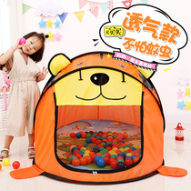 Childrens tent indoor and outdoor toy game house boys and girls baby folding small house one button open ocean ball pool
