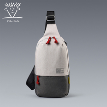 The Fidudi is all 2022 new chest bag inclined satchel bag mens single shoulder small bag outdoor sports bag nylon bag burglar-proof backpack
