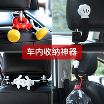 Car inner adhesive hook car seat back front and rear row multifunctional storage small adhesive hook cute cartoon car supplies