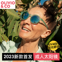 olivio adult sunglasses male and female sunglasses square polarized outdoor sunscreen flagship store anti-UV fashion tide