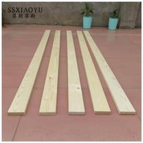 Rice wooden board material Wooden bed Wooden strip bed slat long strip board DIY home dormitory 2 hard board solid wood shirt wood student