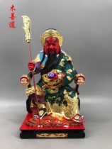 Woodcarving Taoist idol Guan Di Shengjun camphor wood carved and painted Guan Gong Guan Yun 30cm long