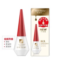 False eyelash glue Mary beautiful white transparent multi-purpose beautiful eyes can be double eyelid Little Red Hat