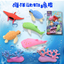 Cute marine animal eraser 3D modeling rubber children student prize gift Korean stationery toy disassembly