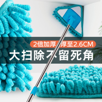 Home cleaning Wall artifact household cleaning roof ceiling dust cleaning cleaning tools