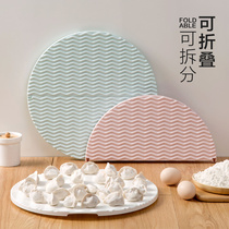 Home Foldable Dumpling Curtain Pasta Single Layer Cover Mat Household Dumpling Meats Cover Curtain for Dumpling Tray