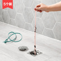 Home sewer hair hair cleaning dredge device 5 household sink toilet clogged cleaning stick