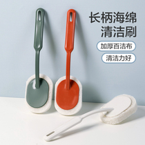 Home parent handle sponge brush toilet thickened scouring cloth bath tub brush bathroom floor tile cleaning brush