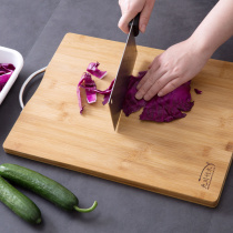 Home kitchen cutting fruit whole bamboo cutting board cutting board bamboo large cutting board chopping board rolling panel household cutting board
