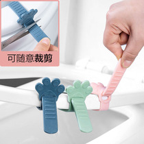 Home home cartoon toilet lid holder Toilet cover toilet cover handle accessories Household toilet clamshell handle