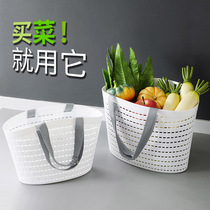 Home multi-function purchase basket bath basket portable small bath basket bathroom storage basket plastic snack box