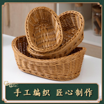 Home Retro Rattan Reparation Basket Home Fruit Snacks Botany Picnic Food Creative Weaving Basket