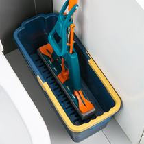 Mop Bucket Rectangular Single Sell 2022 Home Large Number lengthened Mop Bucket Wash Sponge Mop Exclusive Mop Bucket
