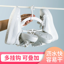 Home home shoe drying rack multi adhesive hook clip insole drying shoe rack balcony multi-function rotatable superimposed hanging hanger
