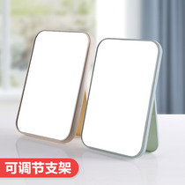 Home home makeup mirror female desktop desktop can stand up high-definition dressing mirror dormitory students carry portable folding mirror