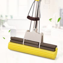 Home rubber cotton mop home hand-free washing sponge mop stainless steel roller type absorbent sponge mop head
