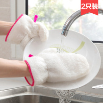 Home bamboo fiber dish washing cleaning gloves Kitchen cleaning double-sided brush pot brush bowl to remove oil stains Waterproof gloves