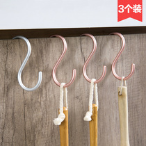 Home aluminum S-shaped adhesive hook multifunctional adhesive hook S-hook kitchen bathroom multi-use S-shaped hook metal s hook rack