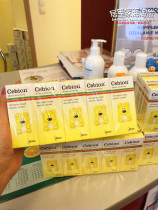German Merck Cebion infant vitamin C drops vc30ml promotes iron absorption and immunity
