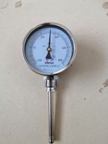 Bimetallic thermometer WSS-511 tail length 100mm0-500 degrees 0-300 degrees 0-150 degrees Radial installation