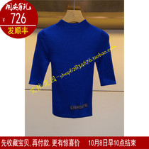 Spot giv SHYH giant international 2020 autumn knitwear M5402201 tag price 1580