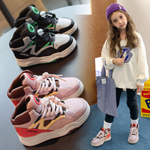 Xiaomi step girls sports shoes 2021 new boy shoes childrens high board shoes autumn winter shoes plus velvet two cotton shoes