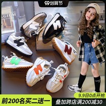 Girls sports shoes 2021 Spring and Autumn new childrens father shoes autumn shoes boys Agan shoes Tide brand childrens shoes