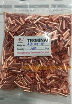 Copper connecting pipe copper connecting pipe copper pipe GT terminal φ3 GT-4 square 1000 only package